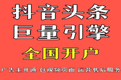 信息流广告优化实战：案例对比